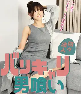 51视频第七次搬家都市剧