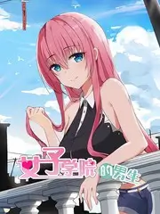 51视频三分钟诊所短剧大全